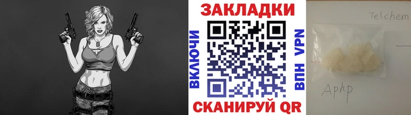 ГАШИШ Обь