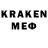 Лсд 25 экстази ecstasy Snsmmdd Kcdkdkkf