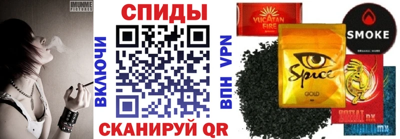 Бутират оксана блэк спрут ссылка Обь