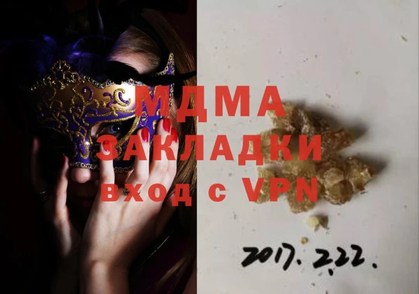 марки nbome Белоозёрский
