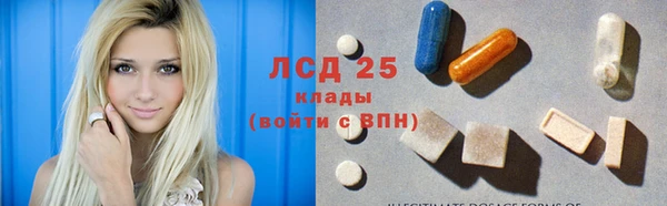 мет Белокуриха