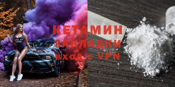 марки nbome Белоозёрский