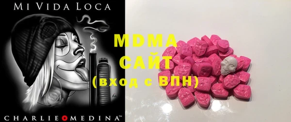 марки nbome Белоозёрский