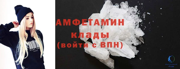 не бодяженный Каменск-Шахтинский