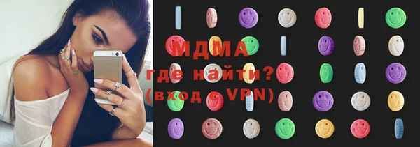 мет Белокуриха