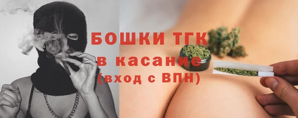 марки nbome Белоозёрский