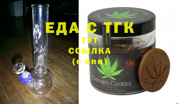 марки nbome Белоозёрский