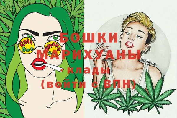 мет Белокуриха
