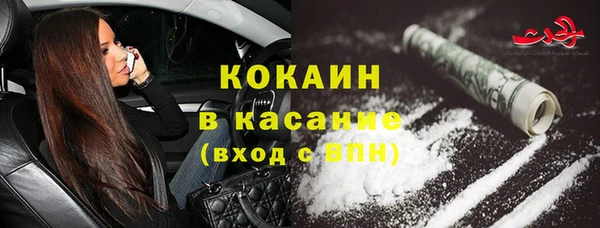 марки nbome Белоозёрский