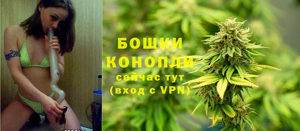 марки nbome Белоозёрский