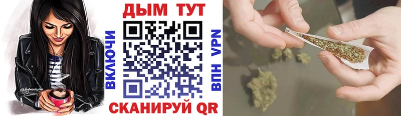 Каннабис AK-47 Обь